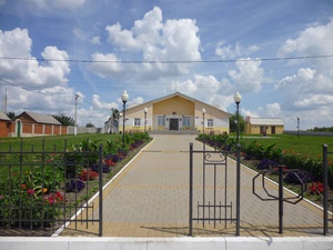 Березовский центральный сельский Дом культуры
